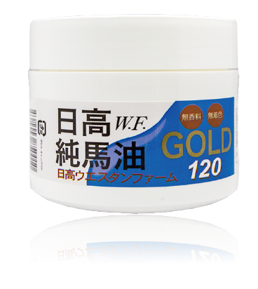 Hokkaido Hidaka Pure Horse Oil