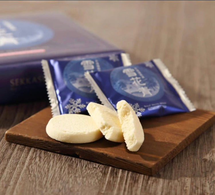 Snowflake Green Raw Chocolate (Kem tươi/Kem dâu đánh bông)