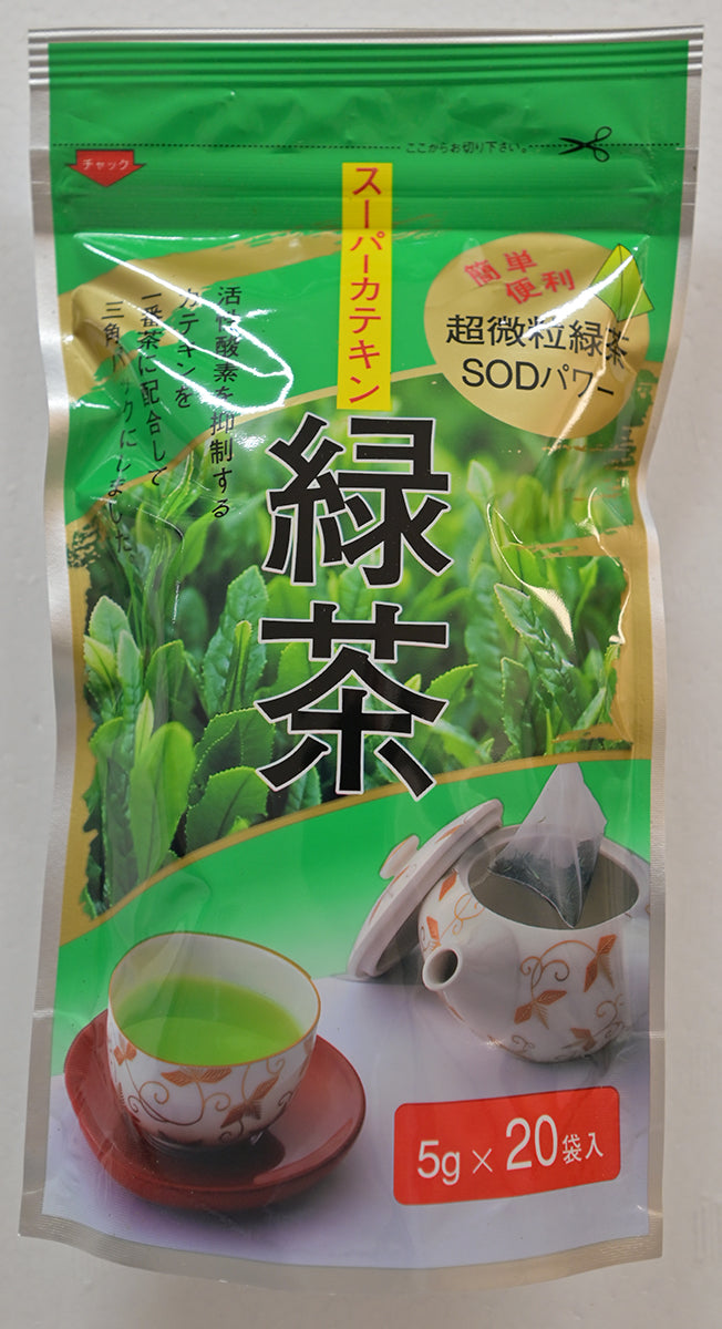 Túi vải nhật vườn xuân trà xanh siêu mịn