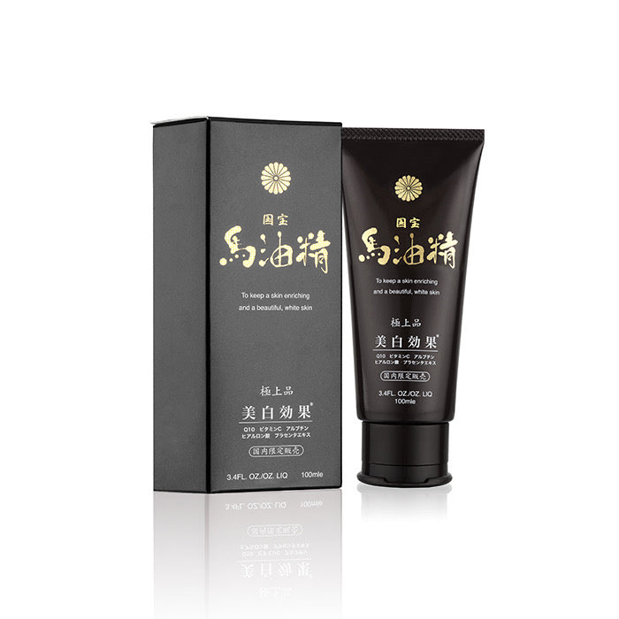 Riwang Japanese BMW Oil Essence