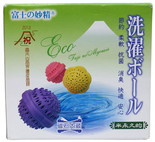 Fuji Laundry Ball