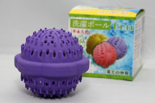 Fuji Laundry Ball