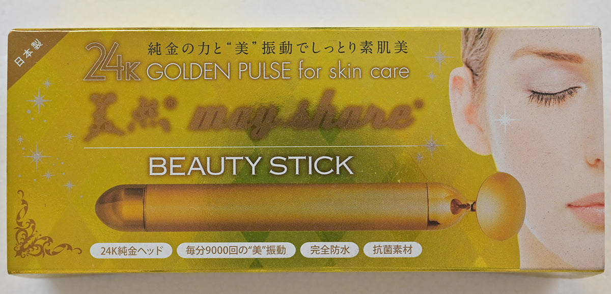 Meixi 24K round head beauty stick
