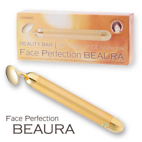 24K round head beauty stick