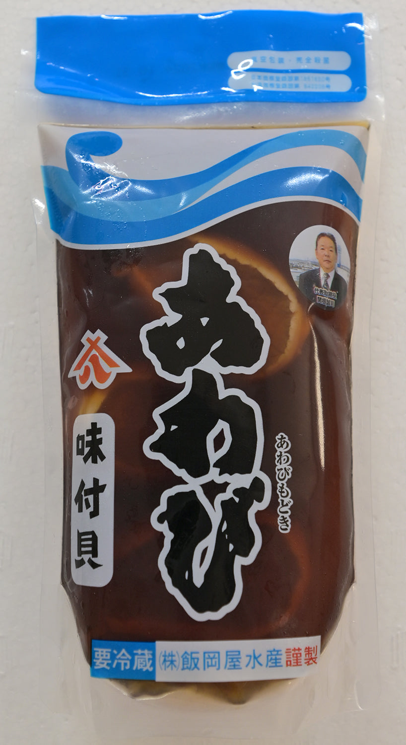 Abalone with Japanese Rice Okaya Flavor