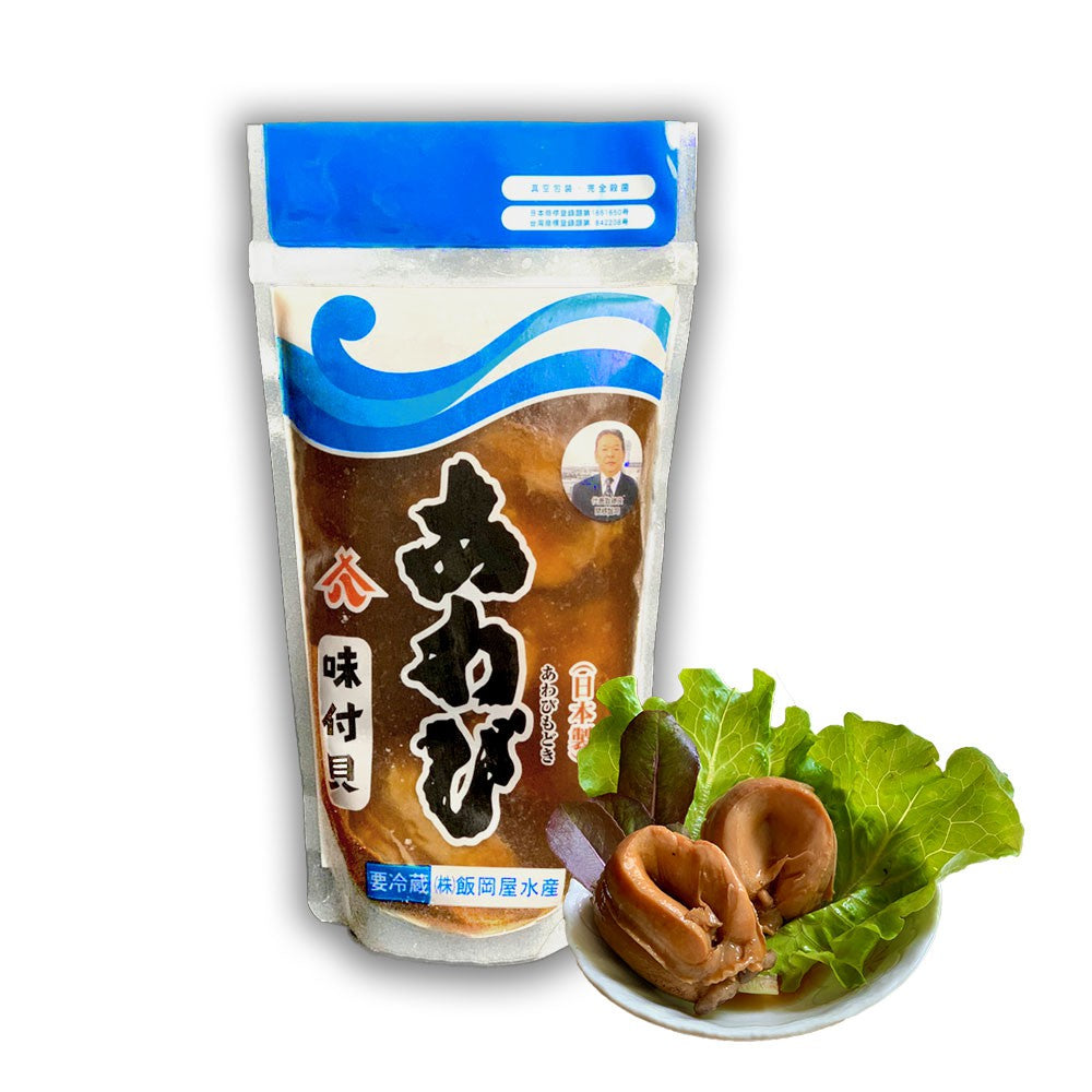 Abalone with Japanese Rice Okaya Flavor