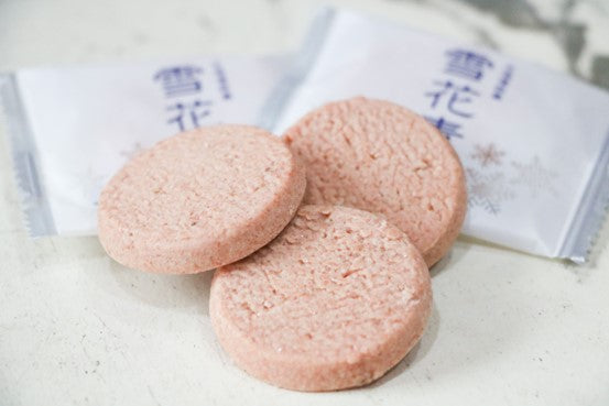 Snowflake Green Raw Chocolate (Kem tươi/Kem dâu đánh bông)