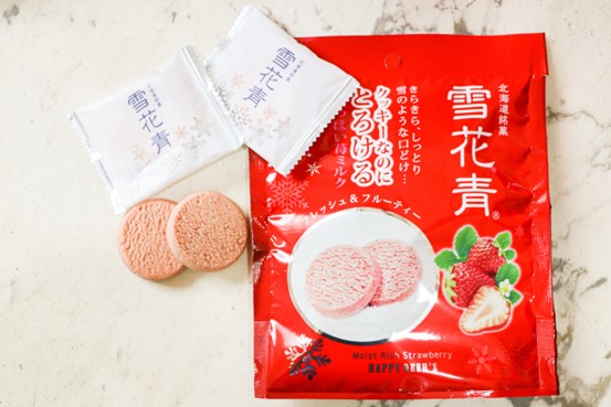 Snowflake Green Raw Chocolate (Kem tươi/Kem dâu đánh bông)