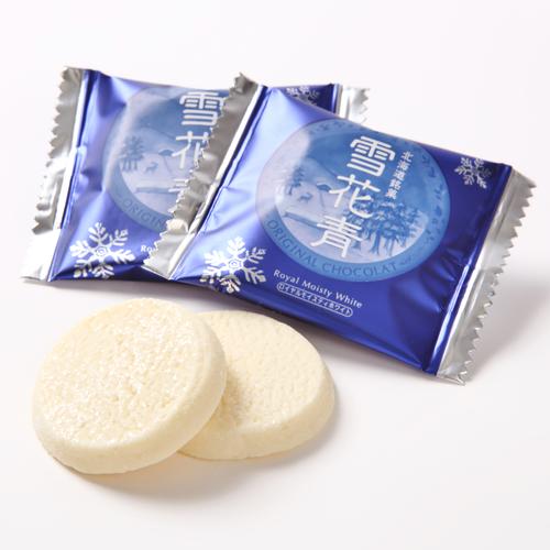 Snowflake Green Raw Chocolate (Kem tươi/Kem dâu đánh bông)