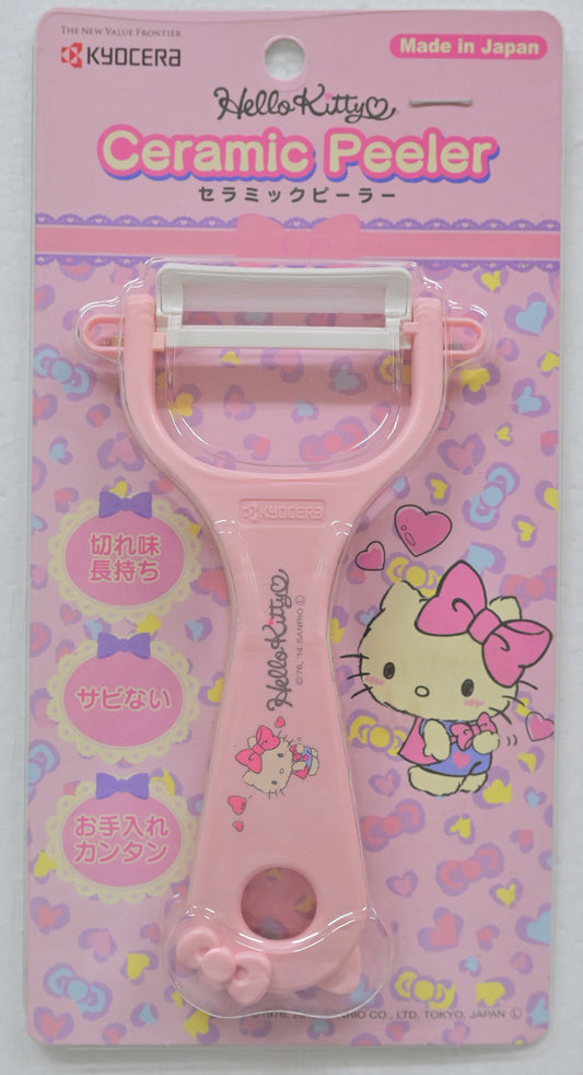 Dao Gọt Kyocera KITTY