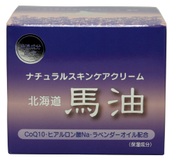 北海道Q10ラベンダー馬油