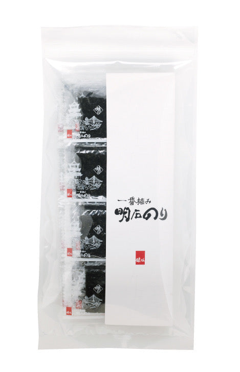 Rong biển đóng túi Jianzhuang Ichibanpick