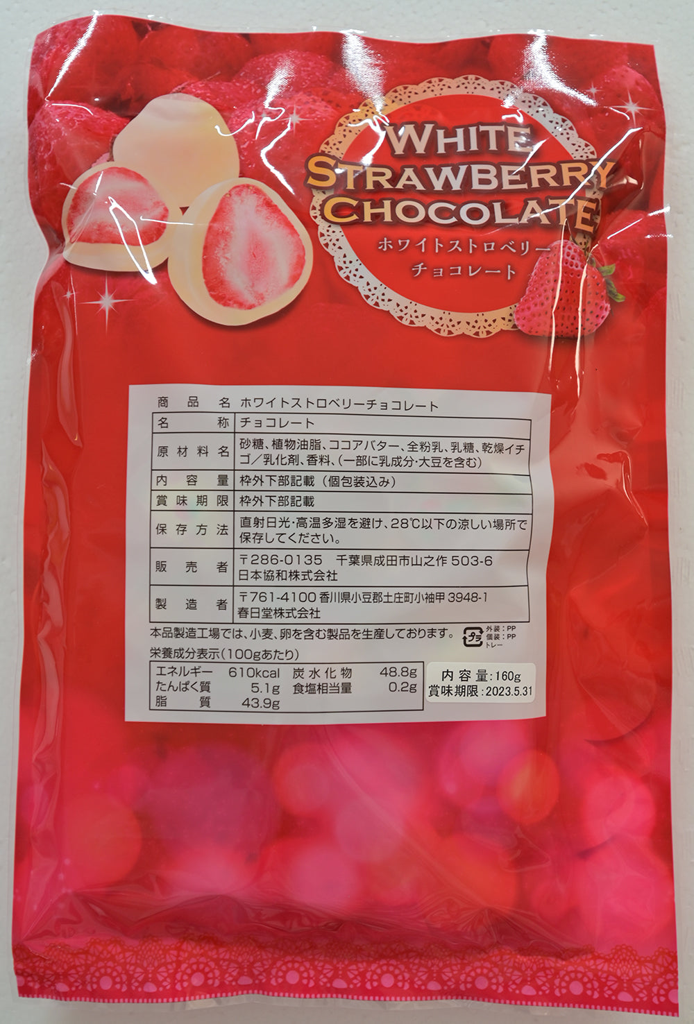 Sô cô la trắng dâu tây