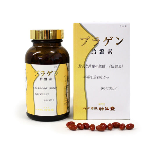 神仙堂 胎盤素