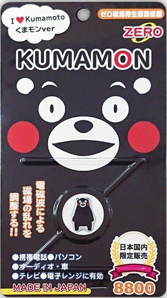 ZERO Japan Electromagnetic Wave Radiation Protection Sticker