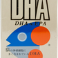 Tinh chất cá lưng xanh Shenxiantang DHA