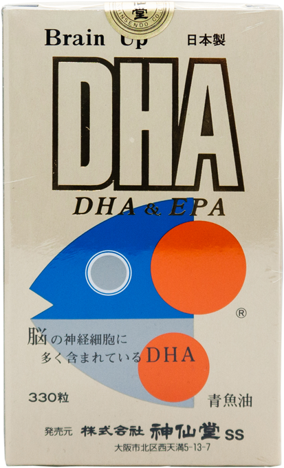 Tinh chất cá lưng xanh Shenxiantang DHA