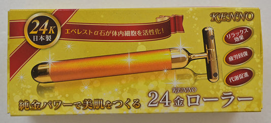 KENNO 24K Beauty Stick