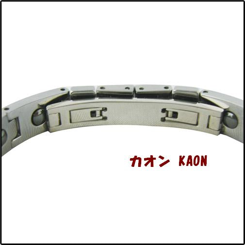 KENNO Silver Magnet Magnetic Bracelet for Men/Women 