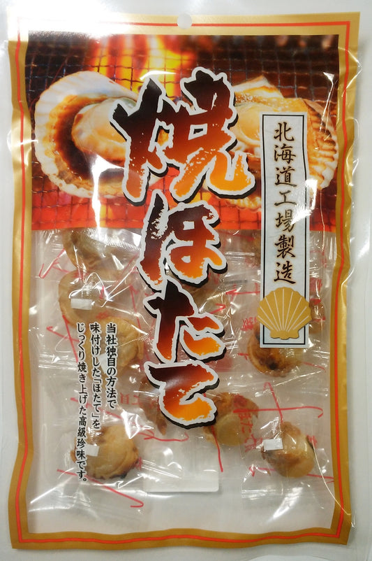 ORSON Sò Điệp Nguyên Bản/Cay